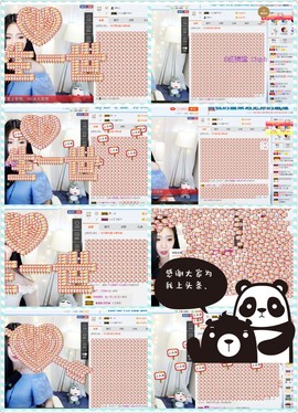 鑫儿～主播照片