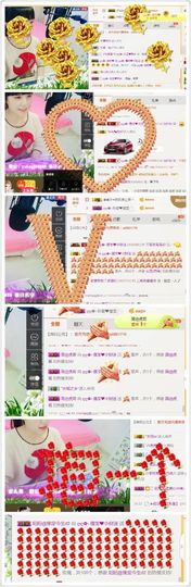 大吉大利😁主播照片
