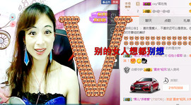 迷路d小鹿主播照片
