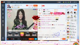 乖“我们的回忆，😘主播照片