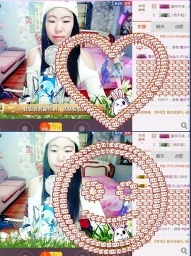 じ╯仙❥儿╰主播照片