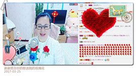 魅力女人唱民歌主播照片