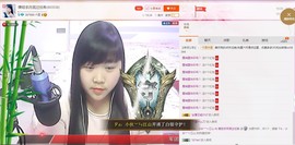 180斤丑丫头主播照片