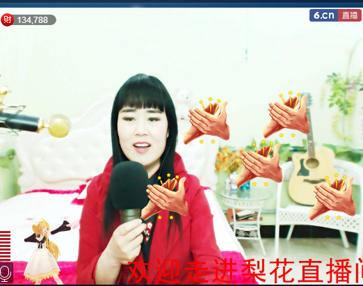 梨花不再期待的图片