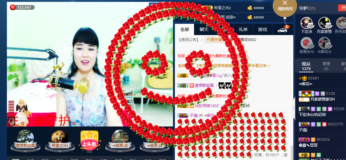 梨花不再期待的图片