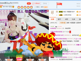一只雁~主播照片