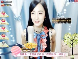 右手还是那个右手！！主播照片