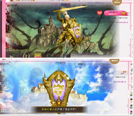 开心❤️❤️果主播照片