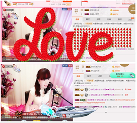 开心❤️❤️果主播照片