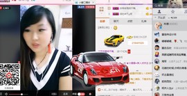 🍒大圆肉肉哒主播照片