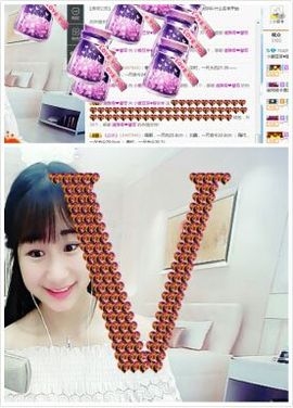小爱，离开主播照片