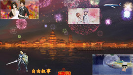 杭漂东北电台主播润主播照片