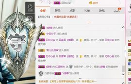 不知道呀……主播照片