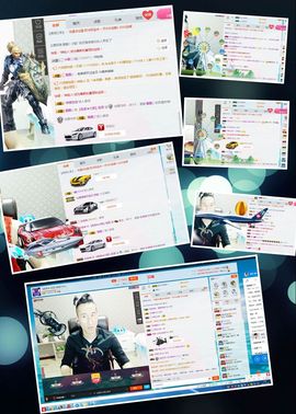 大脸.贺杨总圣王主宰主播照片