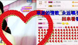 迷路d小鹿主播照片