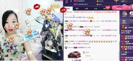 萌萌咳嗽休息主播照片