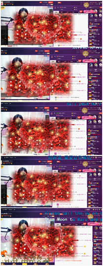 心旧~主播照片