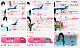 ♫Mr、墨西ლ主播照片