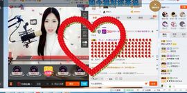 源宝儿😊主播照片