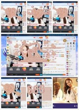 一颗卡拉米主播照片