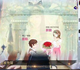 纯子❥『惜』主播照片