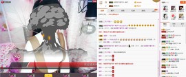 C_@欢喜*牡丹主播照片