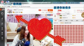 ♓馨❤❤懿♓主播照片