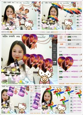 ゞ❤民歌甜姐ゞ主播照片