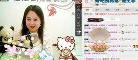 ゞ❤民歌甜姐ゞ主播照片