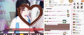 C_@欢喜*牡丹主播照片