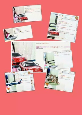 壹妹、、主播照片