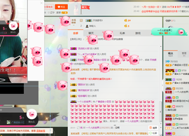 kankawe主播照片