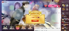 ♪丫头ღ主播照片