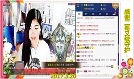 ~幸运魔法~主播照片