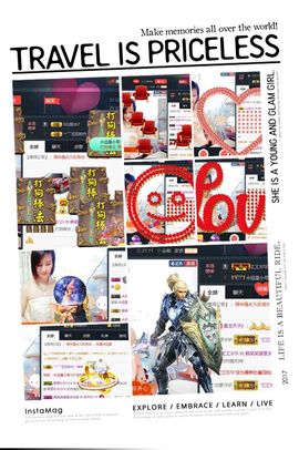 ღ╭➹是你的ღ小心肝主播照片