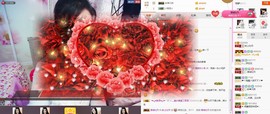 C_@欢喜*牡丹主播照片