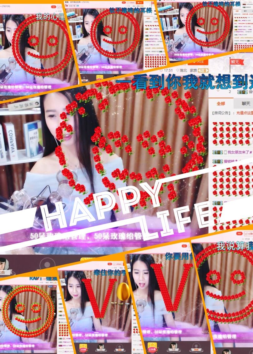 ??蔓琪?你琪大人的主播照片