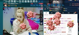 ☆缘☆酒妹主播照片