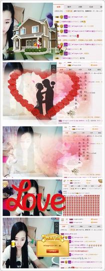 戈小瞳（）主播照片