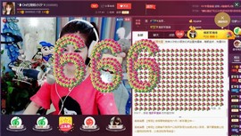 昵称违规，请重新修改主播照片