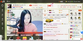@东厂朱雀@照片主播照片