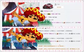 洛可＃你的小可爱主播照片