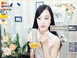 右手还是那个右手！！主播照片