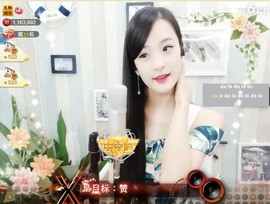 右手还是那个右手！！主播照片