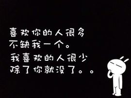燕馨梦主播照片
