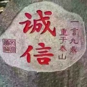 随心而行zo