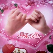 囿妮一生