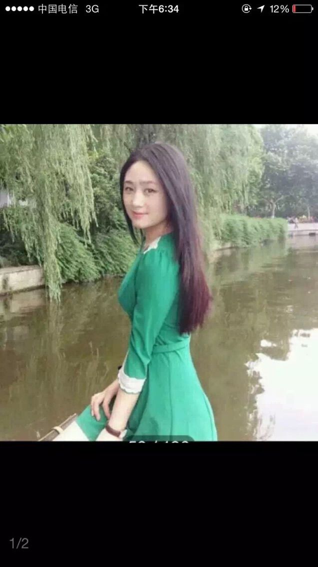 大美不美0hmnrs的主播照片