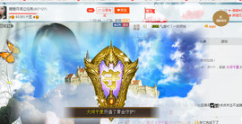 江西姍姍主播照片