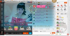民歌天后主播照片
